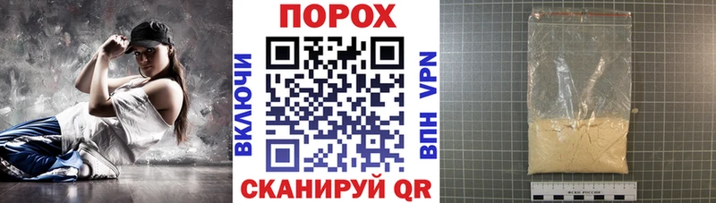 АМФЕТАМИН Розовый цены Учалы