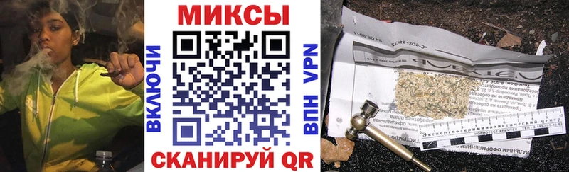 продажа наркотиков  Учалы  БУТИРАТ бутандиол 