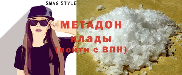 эйфоретик Магадан