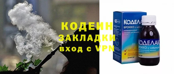 mdma Магас