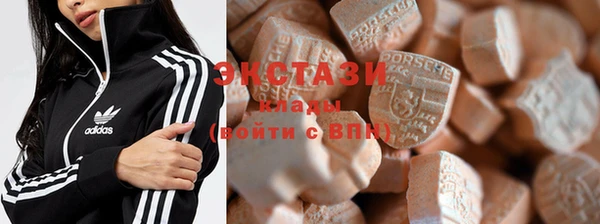эйфоретик Магадан