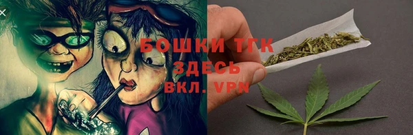 эйфоретик Магадан