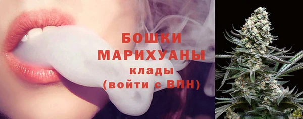 mdma Магас