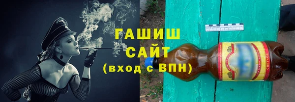 тгк Майский