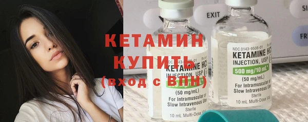 эйфоретик Магадан