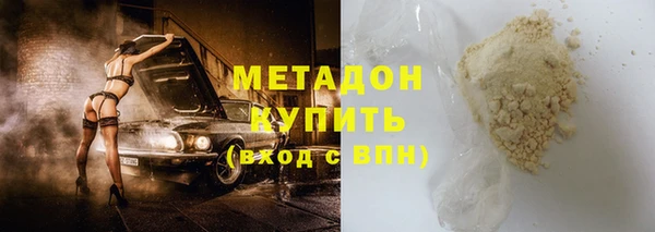 mdma Магас