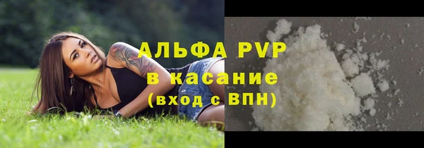 mdma Магас