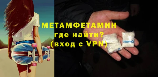 эйфоретик Магадан