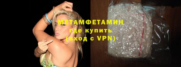 тгк Майский