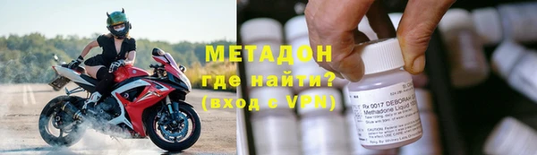 mdma Магас