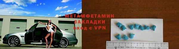 mdma Магас