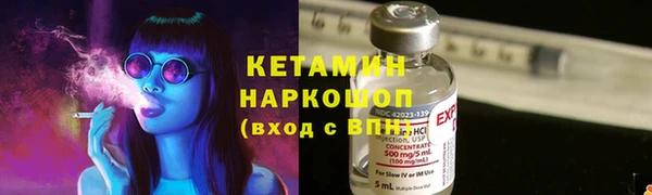 тгк Майский