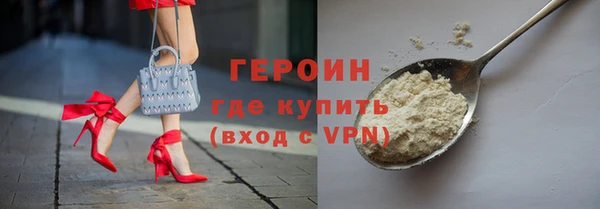 тгк Майский
