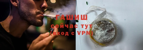 mdma Магас