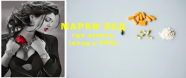 mdma Магас