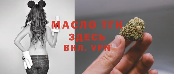 эйфоретик Магадан