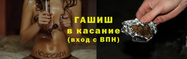 тгк Майский