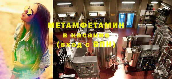 эйфоретик Магадан