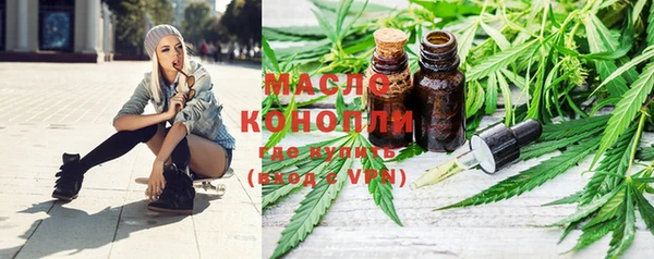 эйфоретик Магадан
