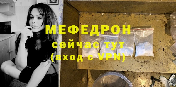 эйфоретик Магадан