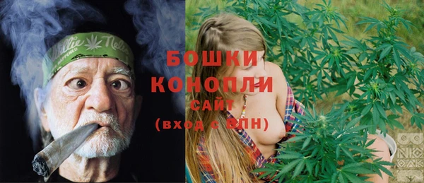 кристаллы Лиски