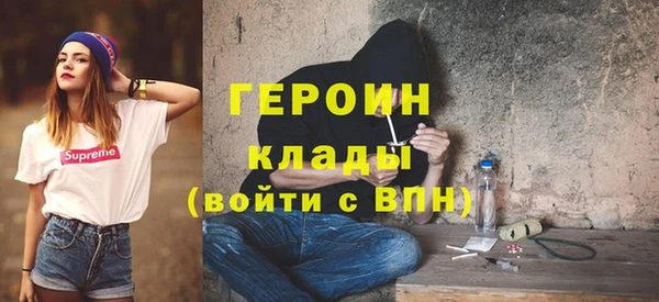 mdma Магас