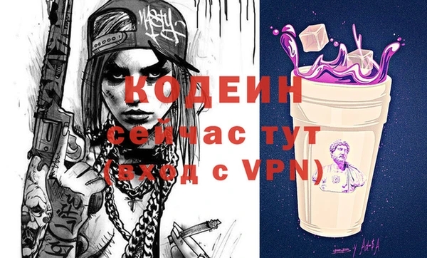 mdma Магас