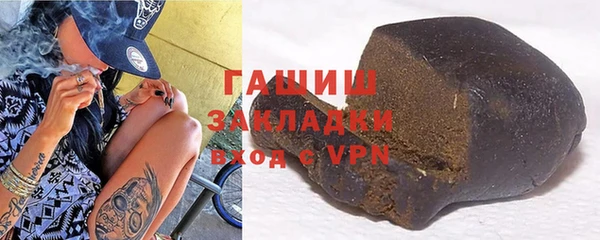 тгк Майский