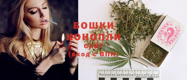 эйфоретик Магадан