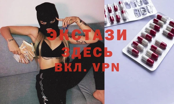 эйфоретик Магадан