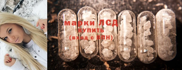 эйфоретик Магадан