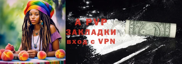 эйфоретик Магадан