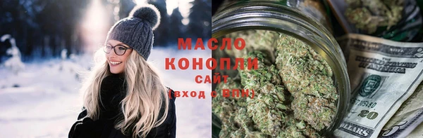 эйфоретик Магадан