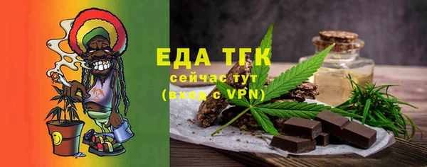 эйфоретик Магадан