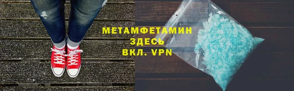 mdma Магас