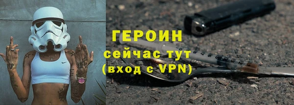 mdpv Лихославль