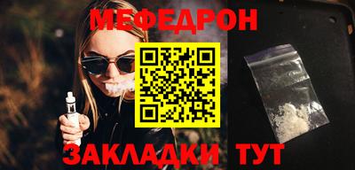 apvp Нягань