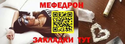наркотики Обнинск