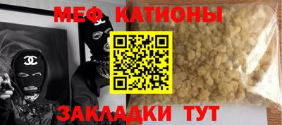 apvp Нягань