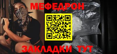 наркотики Обнинск
