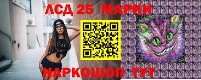 меф VHQ Новодвинск