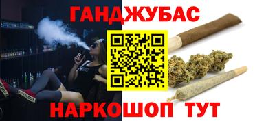 меф VHQ Новодвинск