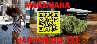меф VHQ Новодвинск
