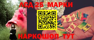 мефедрон мука Новокубанск