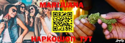 наркотики Обнинск