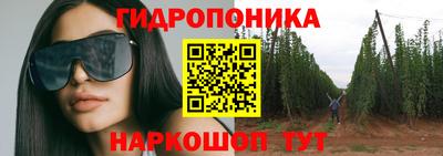 мефедрон мука Новокубанск