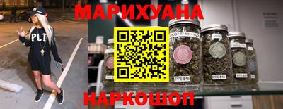 шишки Обь