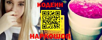 apvp Нягань