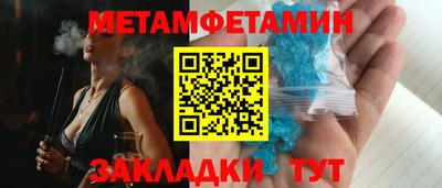 apvp Нягань