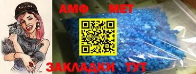 наркотики Обнинск